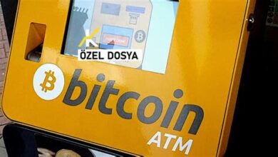 Bitcoin ATM'leri: Nasıl Kullanılır